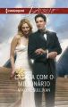 Casada com o milionario