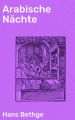 Arabische Nachte