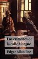 Los Crimenes de la Calle Morgue