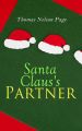 Santa Claus's Partner