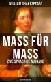 Mass fur Mass (Zweisprachige Ausgabe: Deutsch-Englisch)