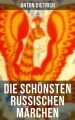 Die schonsten russischen Marchen