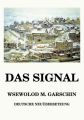 Das Signal