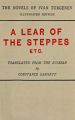 A Lear of the Steppes