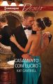 Casamento com lucro