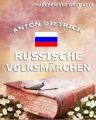 Russische Volksmarchen
