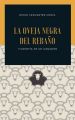 La oveja negra del rebano