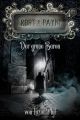 Frost & Payne - Band 10: Der graue Baron