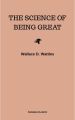 The Science of Being Great