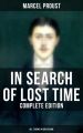 IN SEARCH OF LOST TIME - Complete Edition (All 7 Books in One Volume)