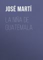 La nina de Guatemala