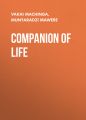 Companion of Life