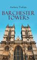 Barchester Towers