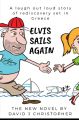 ELVIS SAILS AGAIN