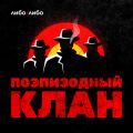 Никто никогда так не говорит! Как реагировать на критику