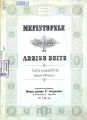 Mefistofele