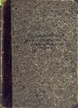 Ubungsschule fur musikalische Gehorbildung v. Alois Gusinde