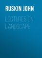 Lectures on Landscape