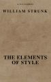 The Elements of Style ( Fourth Edition ) ( A to Z Classics)