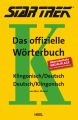Star Trek - Das offizielle Worterbuch