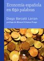 Economia espanola en 650 palabras