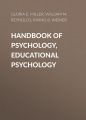 Handbook of Psychology, Educational Psychology