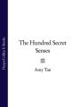 The Hundred Secret Senses