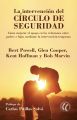 La intervencion del circulo de seguridad