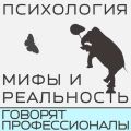   nastavnik?