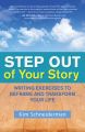 Step Out of Your Story