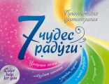 7  .  