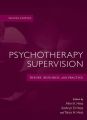 Psychotherapy Supervision