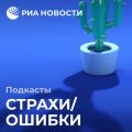 Что лучше: работать на себя или по найму?