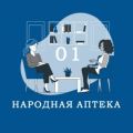 Ну, окей!