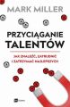 Przyciaganie talentow