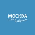 Как сохранить семью