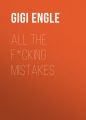 All the F*cking Mistakes