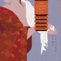 The Japanese Art of Sex