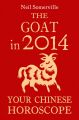 The Goat in 2014: Your Chinese Horoscope