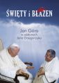 Swiety i blazen