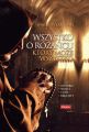 Wszystko o rozancu, ktory moze wszystko