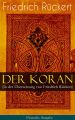 Der Koran (In der Ubersetzung von Friedrich Ruckert) - Deutsche Ausgabe