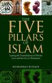 The Five Pillars of Islam