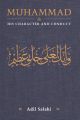 Muhammad: His Character and Conduct