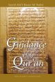 Guidance from the Holy Qur'an