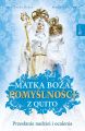 Matka Boza Pomyslnosci z Quito