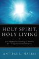 Holy Spirit, Holy Living