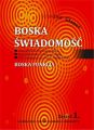 Boska swiadomosc