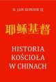 Historia Kosciola w Chinach