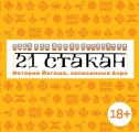 21 .  ,  
